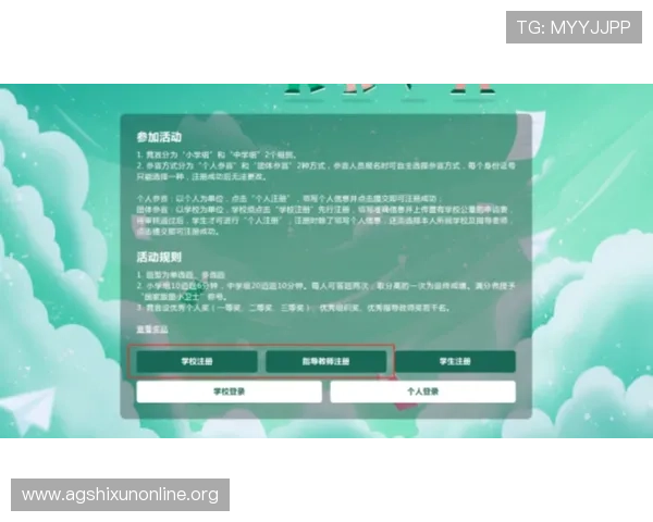凯发体育注册中心电话：快速获取官方联系方式的详细指南