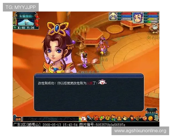 K8百家官网常见问题解答,解决玩家在游戏过程中遇到的各种疑难问题