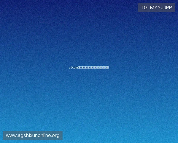 z6com尊龙凯时百家乐平台的活动优惠与奖励机制详解