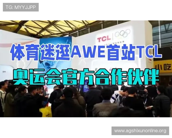 爱体育网站全面升级推出全新赛事直播功能满足体育迷多样化观看需求