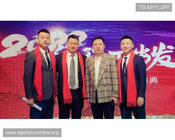 金年会总结与回顾：从过去的盛会中汲取经验教训，展望未来的方向