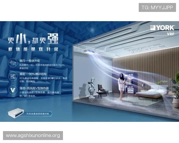 AG官方登录入口安全稳定，助你畅享无忧游戏体验