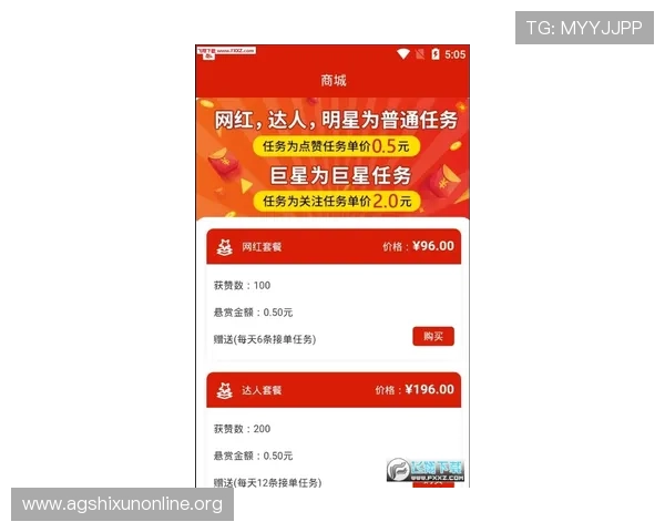 博亚真人app最新优惠活动与福利礼包领取攻略
