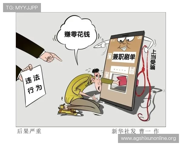 如何选择优质免佣百家乐平台确保游戏公平安全实现零佣金盈利的实用技巧