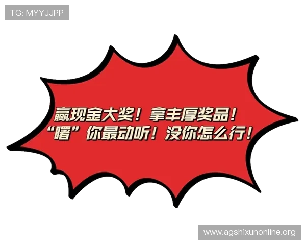 真人视讯中国官网最新优惠活动，丰富奖励助你轻松赢取丰厚奖金与福利