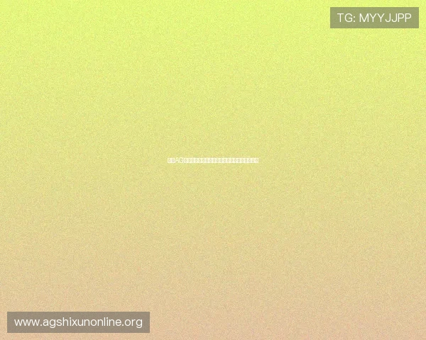 提升AG捕鱼技巧的实用方法让你在游戏中轻松击败对手 提升AG捕鱼技巧的实用方法让你在游戏中轻松击败对手